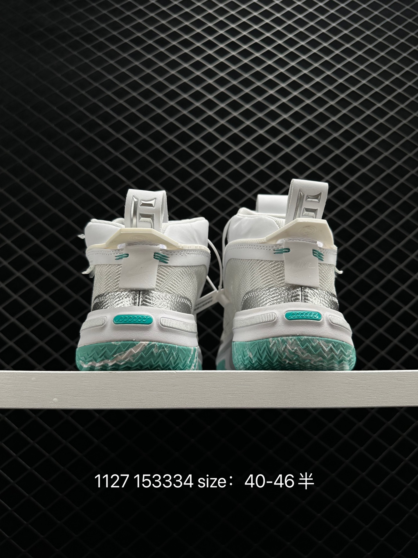 Nike Air Jordan XXXVII Zion PF AJ37